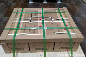 涟水空运酒水【机场货运当天